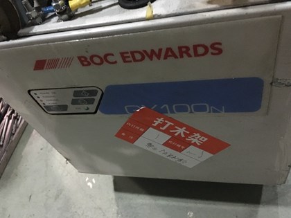 Edwards爱德华GX100N干式真空泵维修