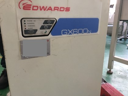 Edwards爱德华干式真空泵GX600N维修保养