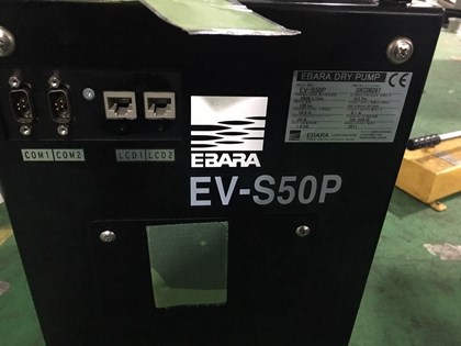 Ebara EV-S50P干式真空泵维修保养