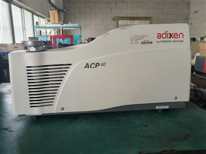 ADIXEN  ACP40真空泵维修保养